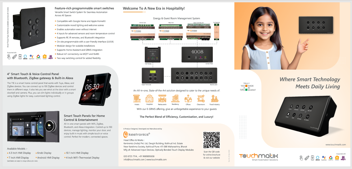 Touchmatik product range: smart switches, touch panels and E-GRMS hotel system